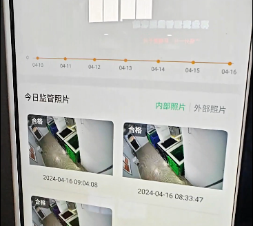 智能分類(lèi)垃圾房，清潔小屋，垃圾分類(lèi)收集站生產(chǎn)廠家