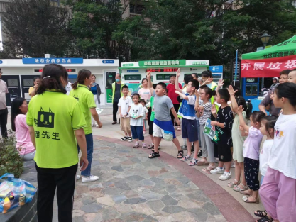 智能垃圾房，分類房廠家，垃圾分類收集點(diǎn)