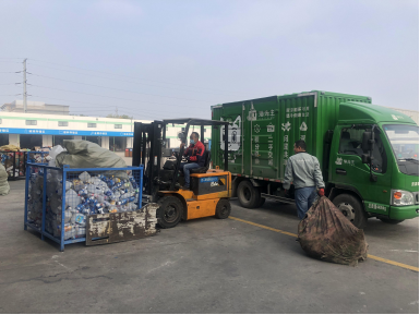 貓先生智能廢品回收箱，再生資源收集柜，小區垃圾回收站生產廠家