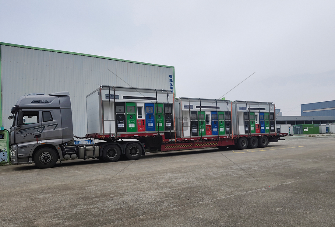 江蘇智能分類垃圾房，清潔小屋，垃圾分類收集站生產廠家