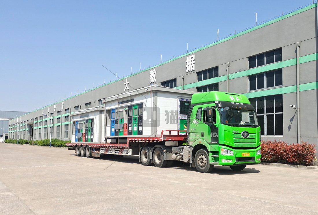 江蘇智能分類垃圾房，清潔小屋，垃圾分類收集站生產廠家