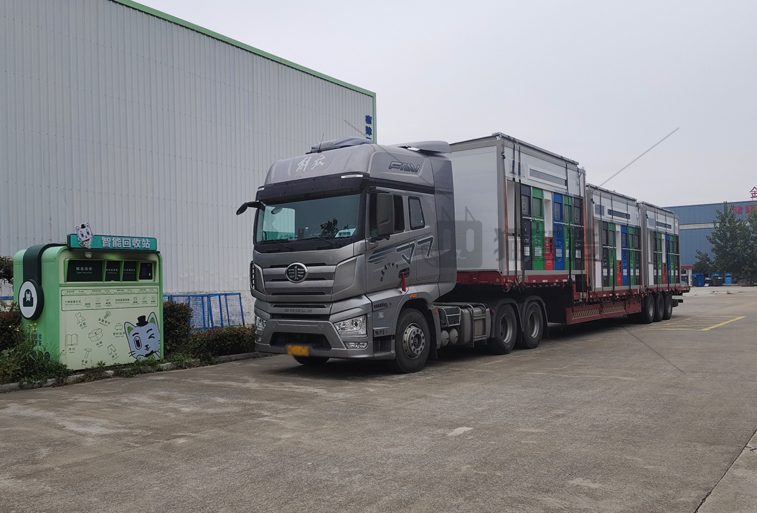 1736324964526307.jpg 華展貓先生智能垃圾亭,垃圾收集點(diǎn),小區(qū)垃圾分類站生產(chǎn)廠家