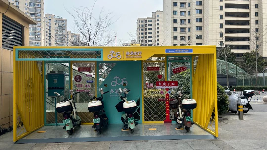 電動車分時租賃，智能無線充電樁廠家，掃碼充電，電瓶車充電樁，共享電單車充電樁，電動自行車充電樁