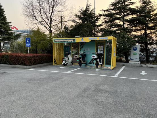 1766546362920450.jpeg 電瓶車智能無線充電站,分時租賃電動車,分時租賃電動自行車,兩輪電動車無線充電項目