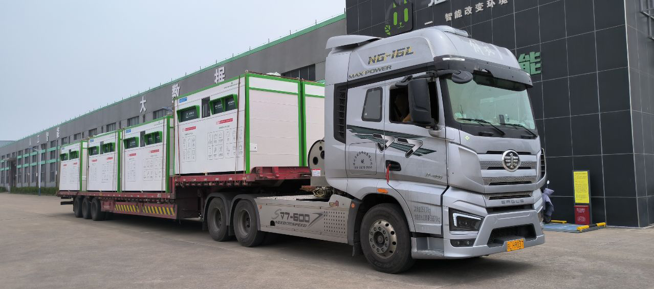 1766646553474927.jpg 貓先生智能廢品回收箱,再生資源收集柜,小區垃圾回收站生產廠家