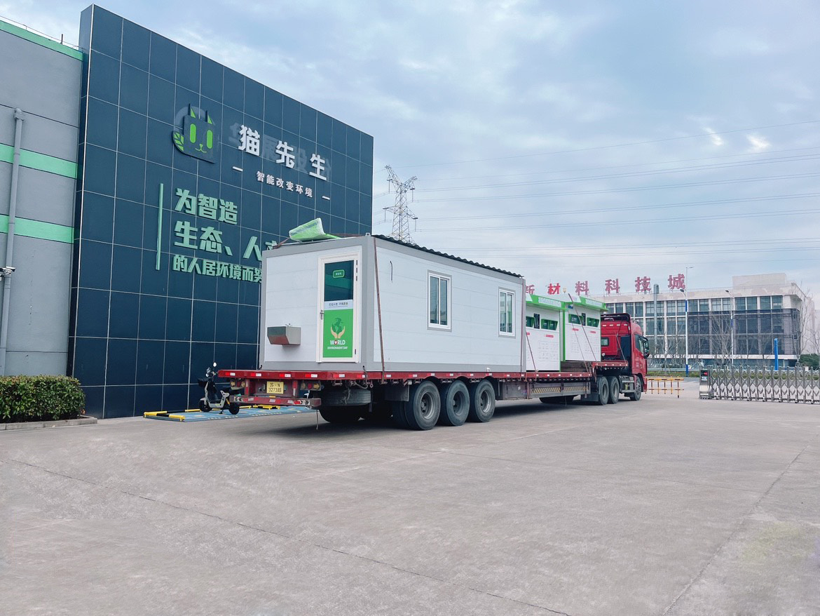 1766646895941746.jpg 智能回收站,智能垃圾房,物聯網,大數據平臺,合作運營