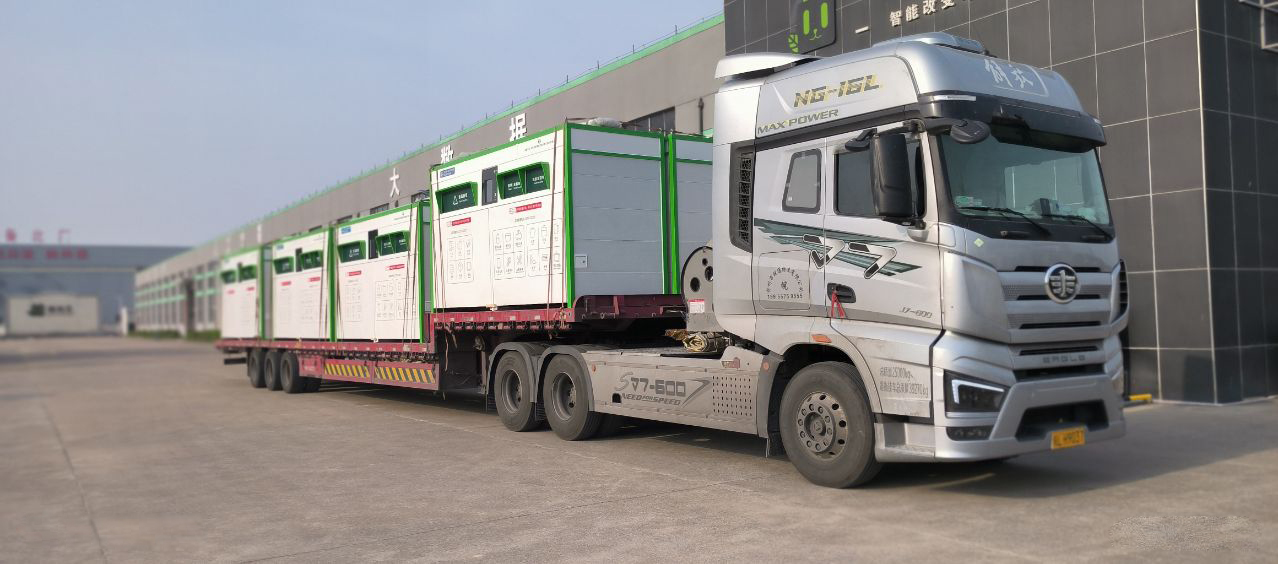 貓先生智能廢品回收箱，再生資源收集柜，小區(qū)垃圾回收站生產(chǎn)廠家