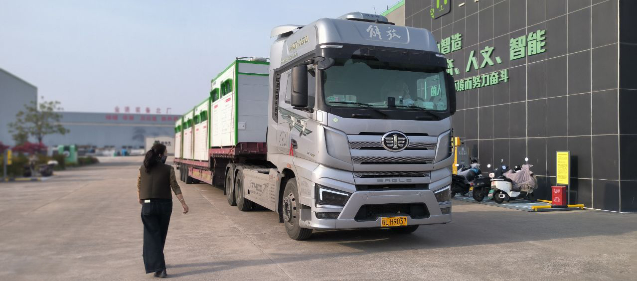 貓先生智能廢品回收箱，再生資源收集柜，小區(qū)垃圾回收站生產(chǎn)廠家