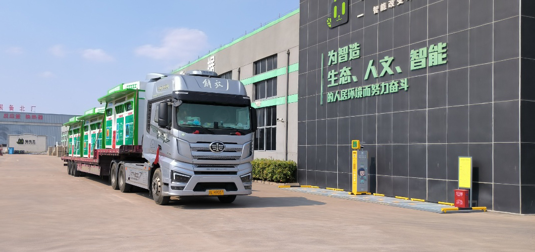 貓先生智能廢品回收箱，再生資源收集柜，小區(qū)垃圾回收站生產(chǎn)廠家