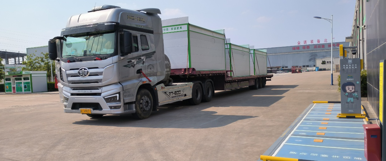 貓先生智能廢品回收箱，再生資源收集柜，小區(qū)垃圾回收站生產(chǎn)廠家